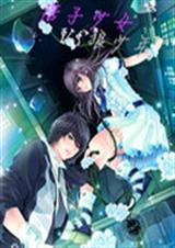 Ʀ����ŮVS���������