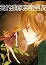 �ҵĶ�����������