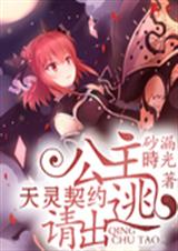 ������Լ:��������ӷ���