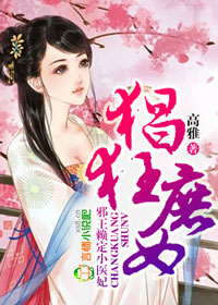 ������Ů,а������Сҽ������