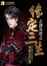 �Ž���̷֮Ե����������