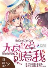 ����У�ݱ����ҷ���