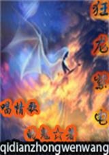 �����ϵ����