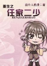 ����֮�μҶ���bl����