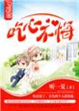 ���Ĳ��ڷ���