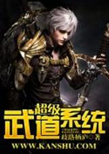 �������ϵͳ