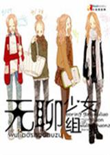 ������Ů��