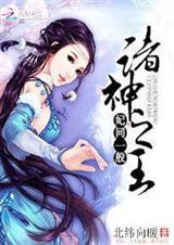 ��ͬһ��:����֮������