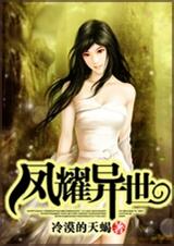 ��ҫ����