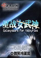 ��սŮ����