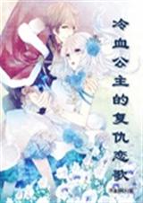 ��Ѫ�����ĸ�������