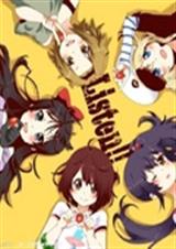 完美四公主恋上四王子封面