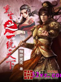 ����֮һͳ����