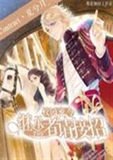 У԰����:�̳�����ӷ���