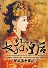 ����֮����ʺ����