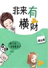 �����к�Ʒ���