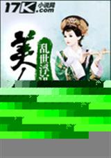 �����������˽ٷ���