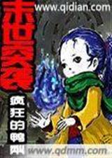 ĩ��ͻϮ����