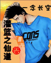 ����֮�ɵ�