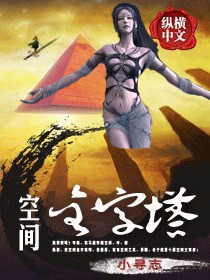 �ռ����������