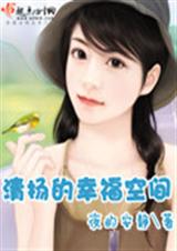 ������Ҹ��ռ����