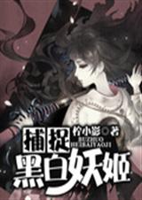 ��׽���ڰ�����������