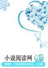 重生:冰冷千金逆袭封面