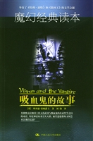 ��Ѫ���Ĺ���