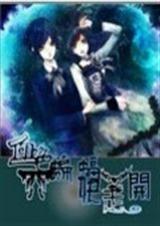 Ѫɫ������߿�