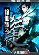 ������֮��ͽ