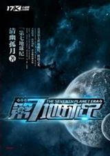 ���ߵ����