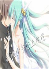 �Ե���ү����У��