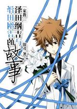 ����ټ�������ټ��Ĺ��·���