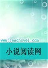 复杂的感情封面