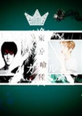 ��������EXO