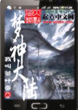 �����½����