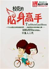 У������������-3791 ����1