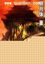 ����֮��ɽЦ����