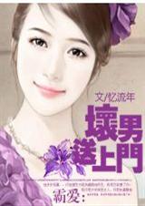 �ܲð԰�:������,�����ŷ���