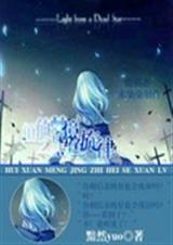 �����ξ�֮��ɫ����