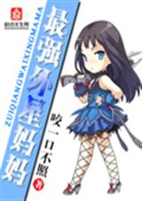 ��ǿ��������