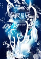 �ػ�����֮��ҹ�ǳ�����