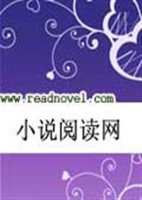 加油皇太子 加油皇太子