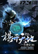 �忪��ط���