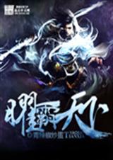 �װ�����