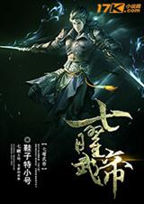 ������۷���