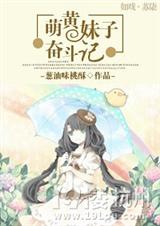 [�ҽ�]�Ȼ����ӷܶ���