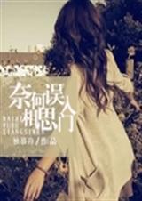 �κ�������˼��