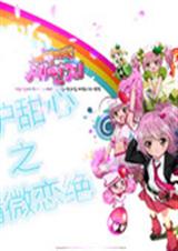 �ػ�����֮��΢����