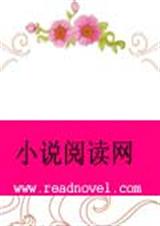 傲娇也要被征服 傲娇也要被征服